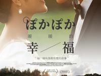 星空体育APP-[卧谈会]你上一次真正开怀大笑是什么时候，发生了什么事