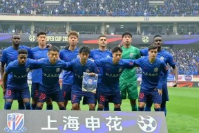 包含中超转会风云：上海申花正式告别路易斯等五将，武汉三镇外援转战中甲豪门的词条