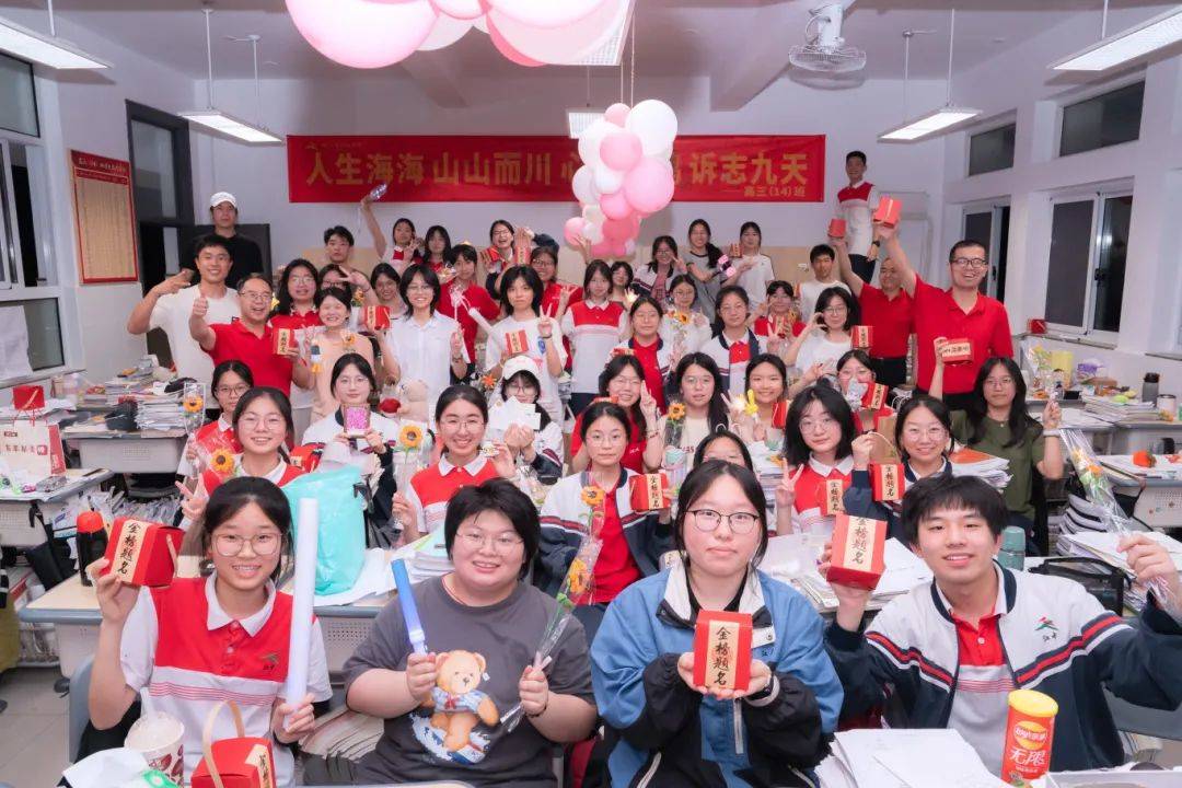 选手们自信满满，备战冠军梦想