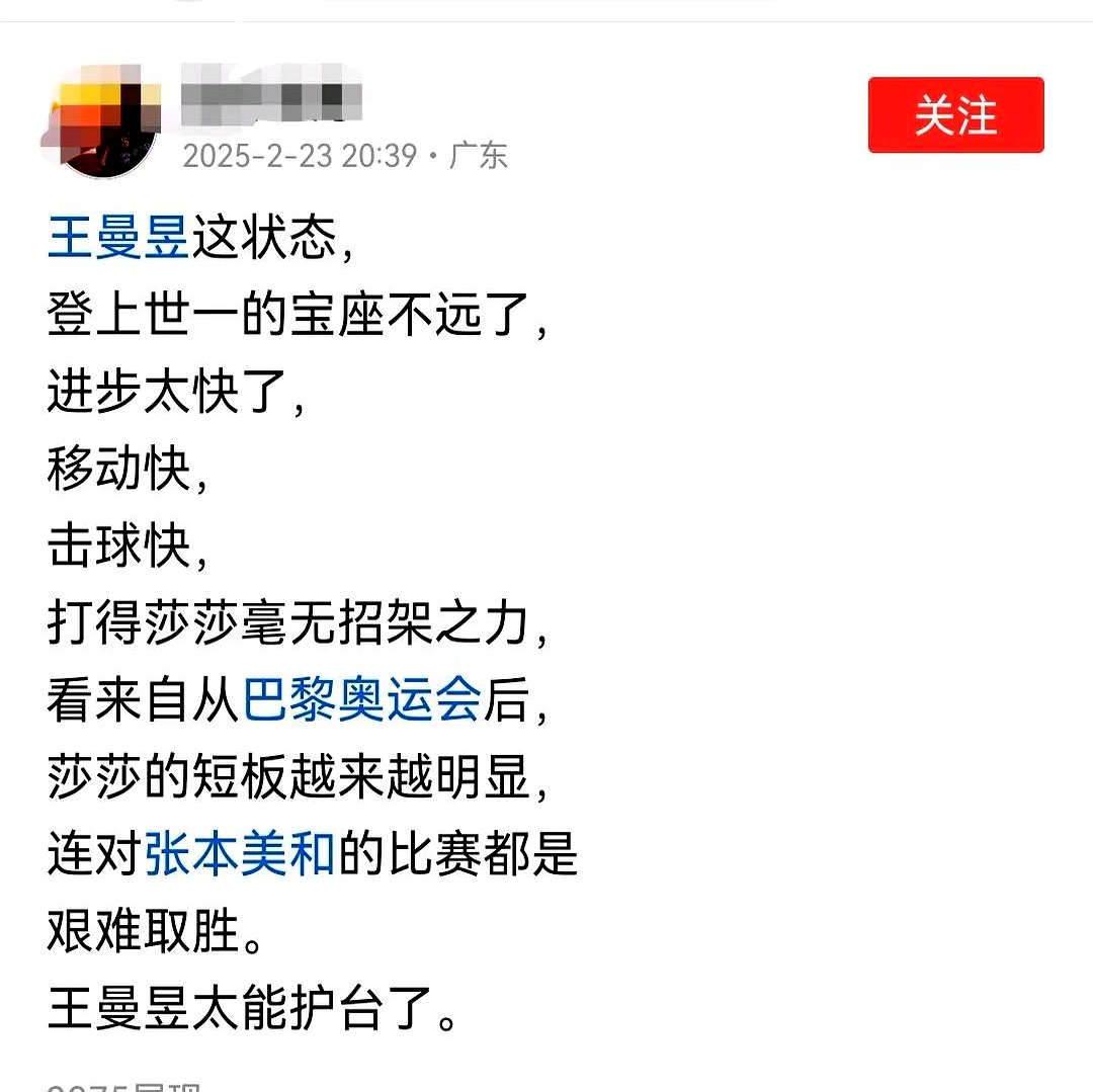 跟拳头确认过名人堂不是赛区轮选，是一堆选手在一个池子里评委统一投